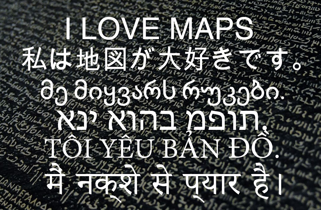 quiz-languages
