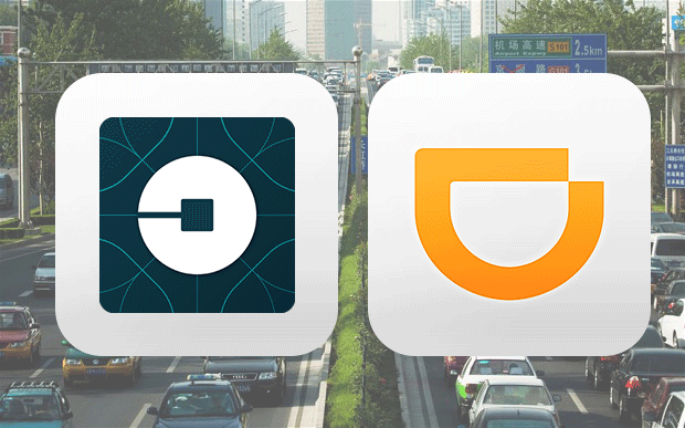 Uber-DiDi-merger-Geoawesomeness.com
