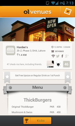 Olaround screenshot